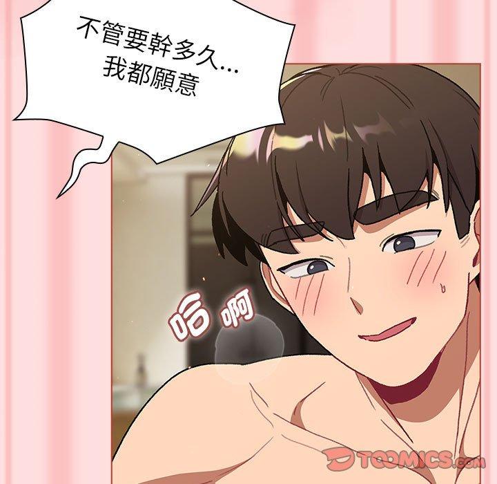 第43张