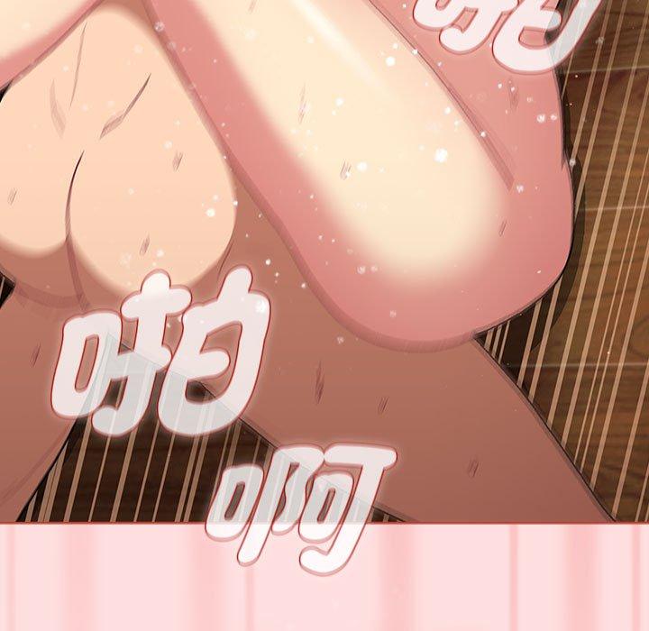 第63张