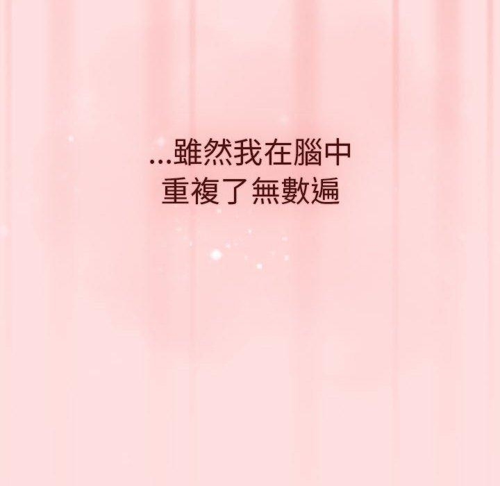 第64张