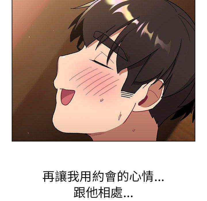 第89张