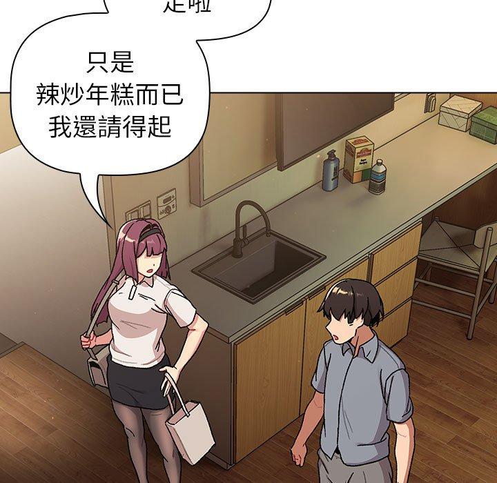 第106张