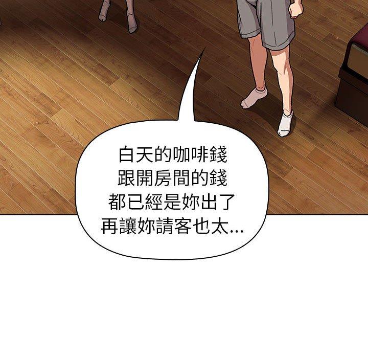 第109张
