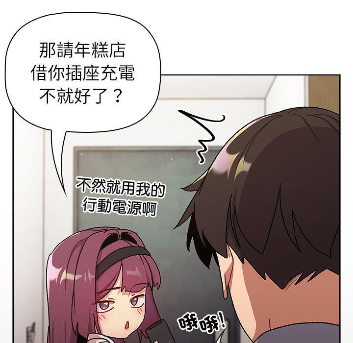 第110张