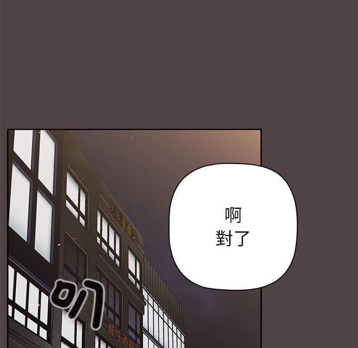 第116张