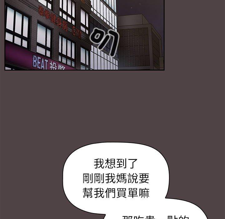 第119张