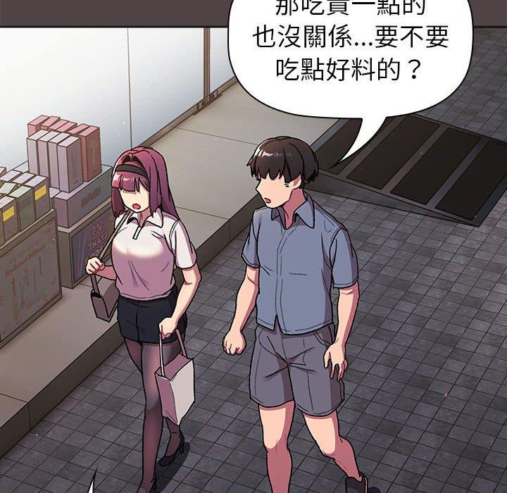 第120张