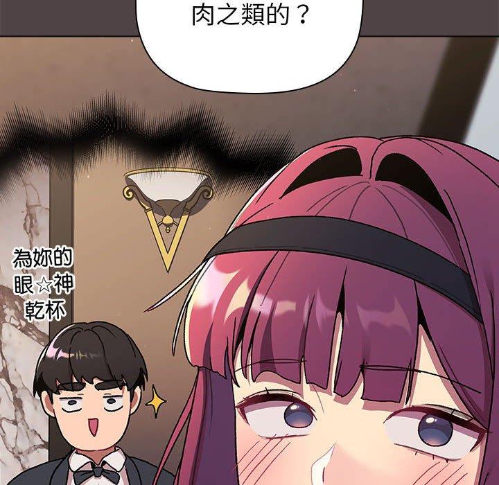 第125张