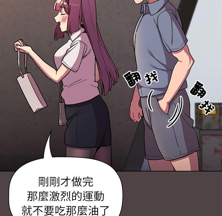 第134张