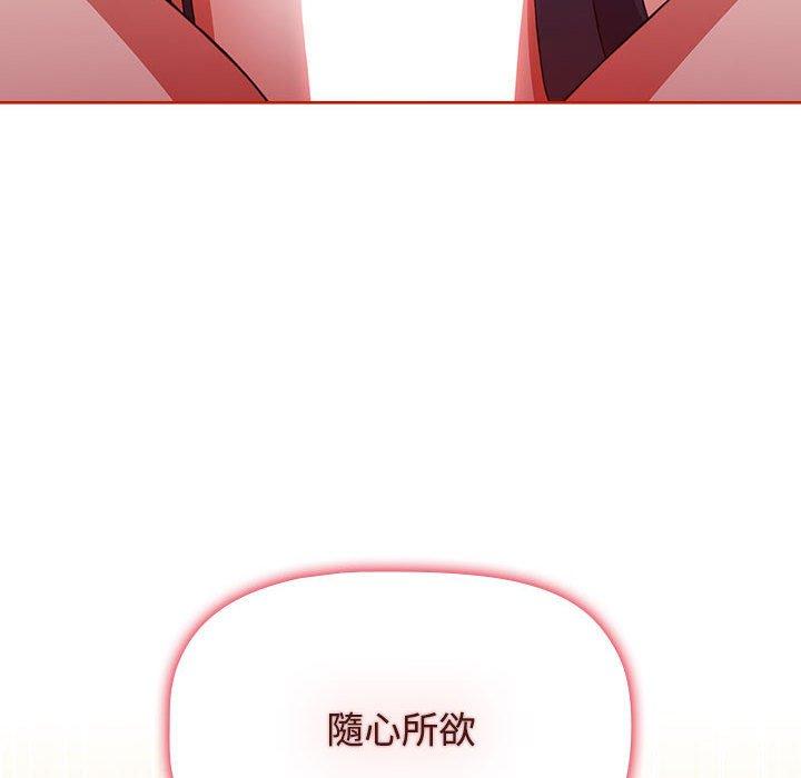 第71张