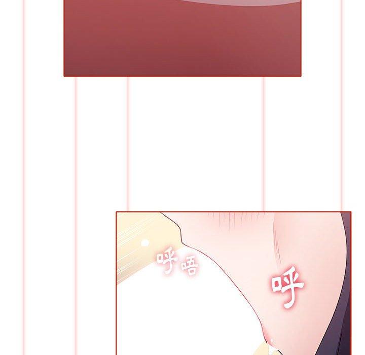 第88张