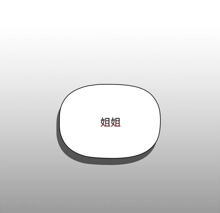第126张