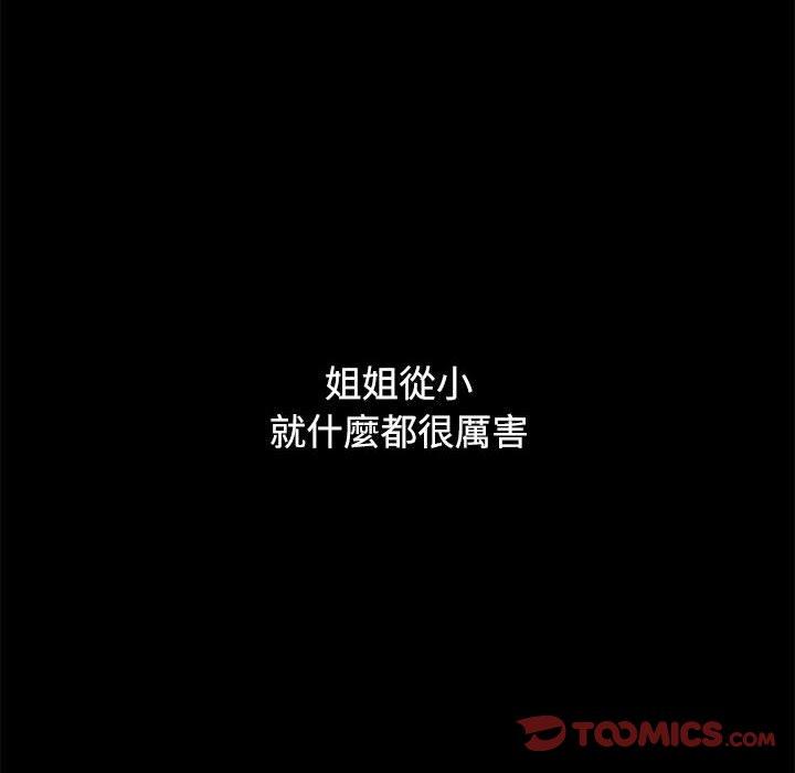 第144张