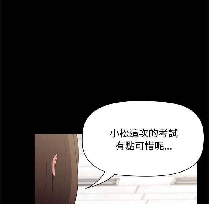 第148张