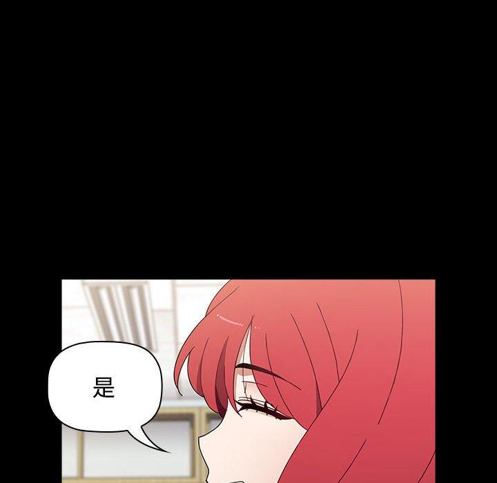 第164张
