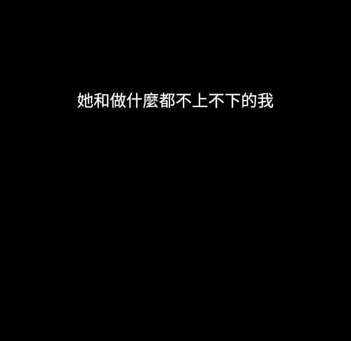 第168张