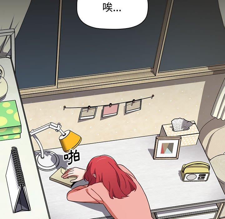 第183张