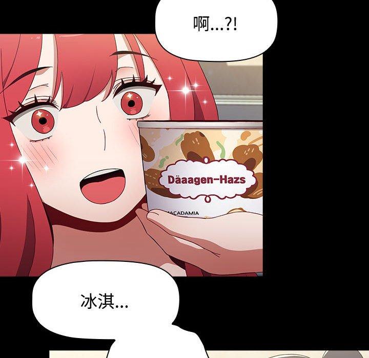 第12张