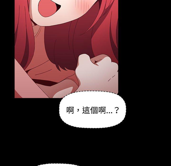 第38张