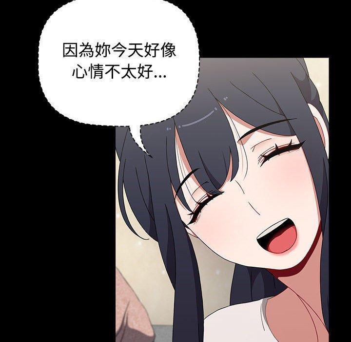 第42张