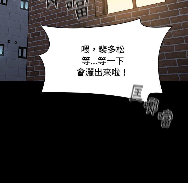 第56张