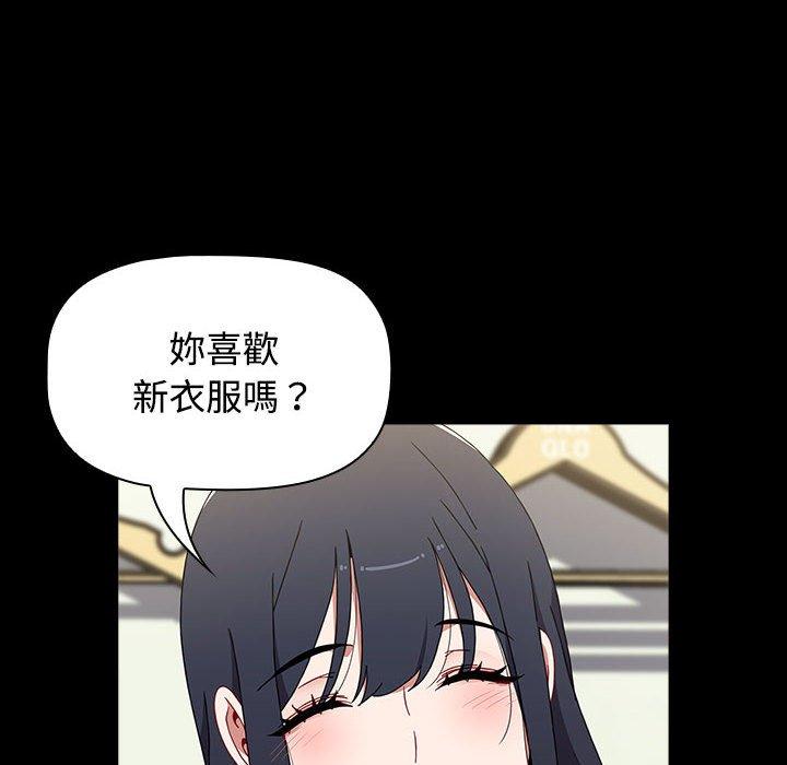 第72张