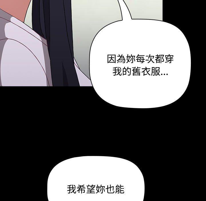 第85张