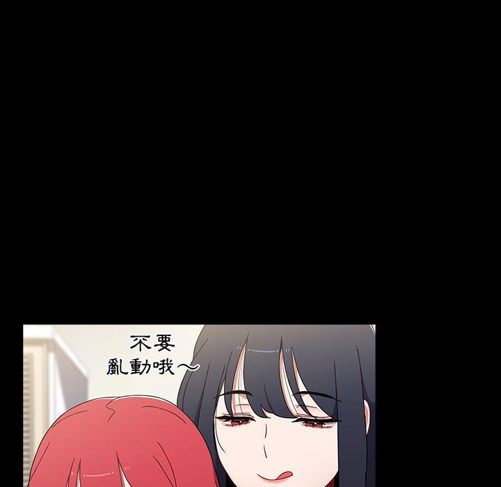第105张