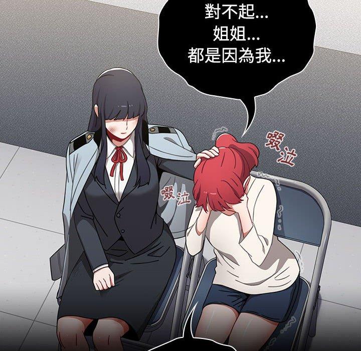 第133张