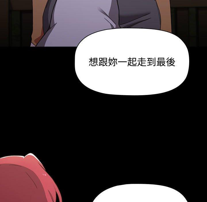 第143张