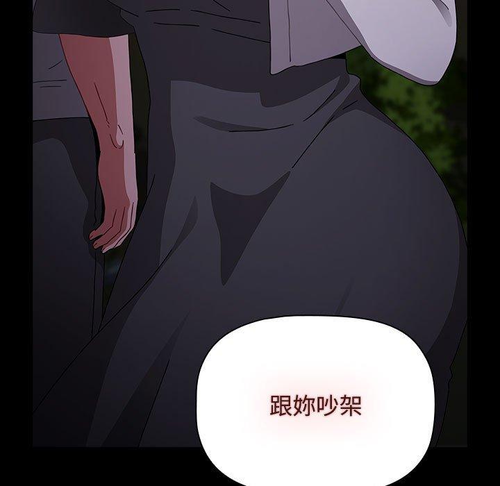 第155张