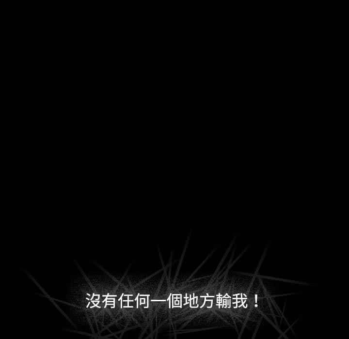 第162张