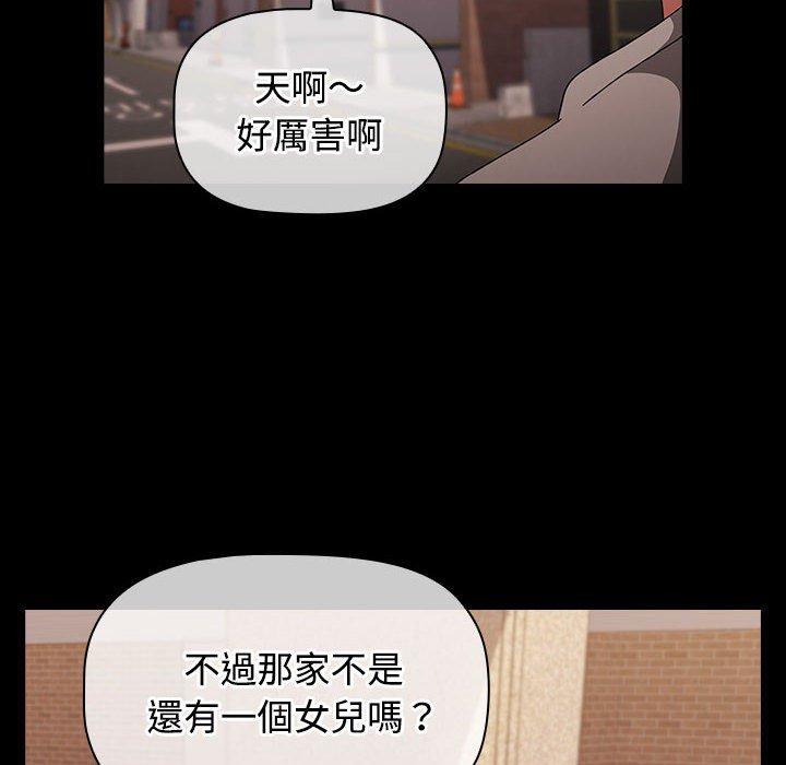 第169张