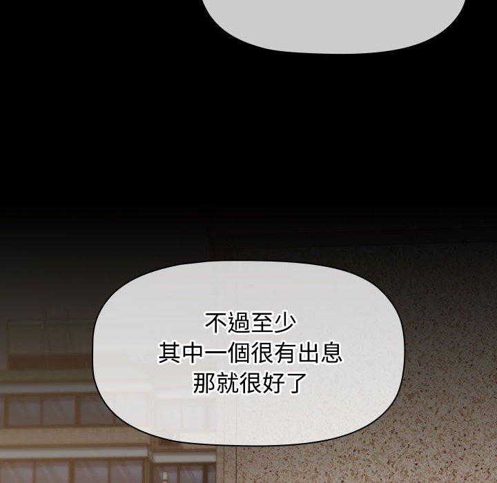 第181张