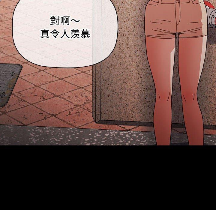 第184张