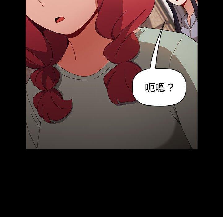 第7张