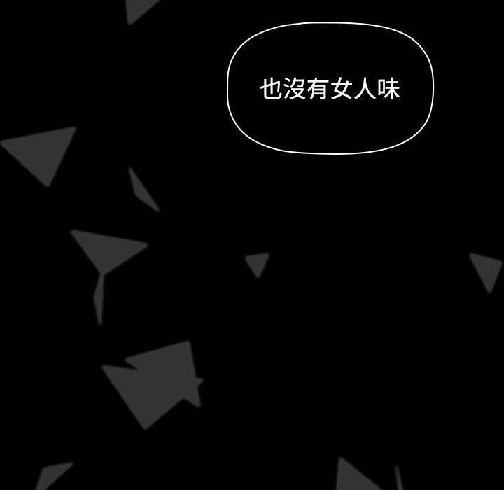 第55张