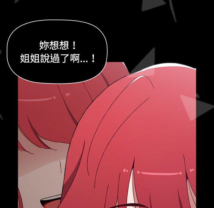 第59张