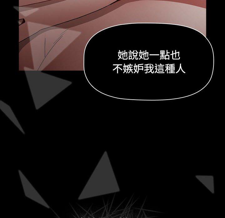 第66张