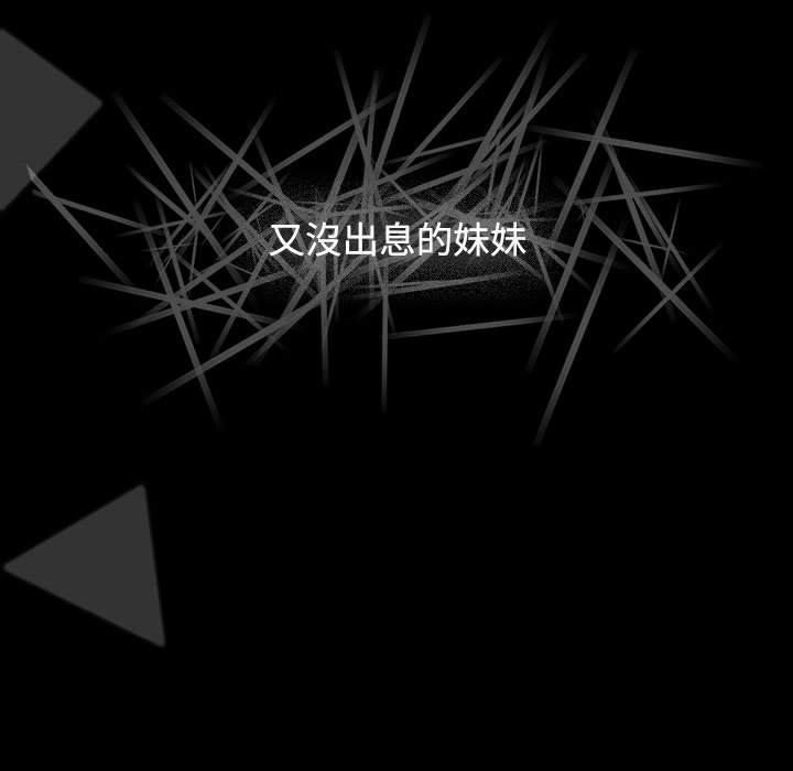 第73张