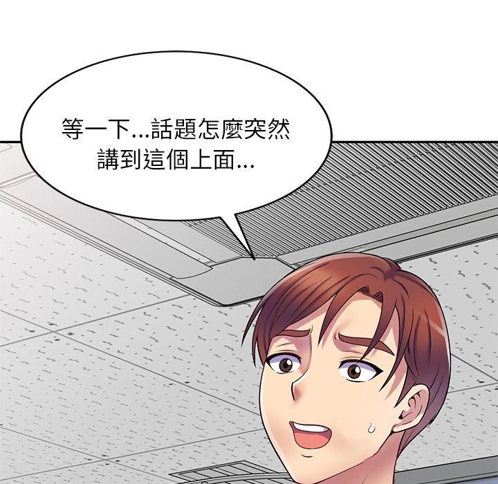 第89张