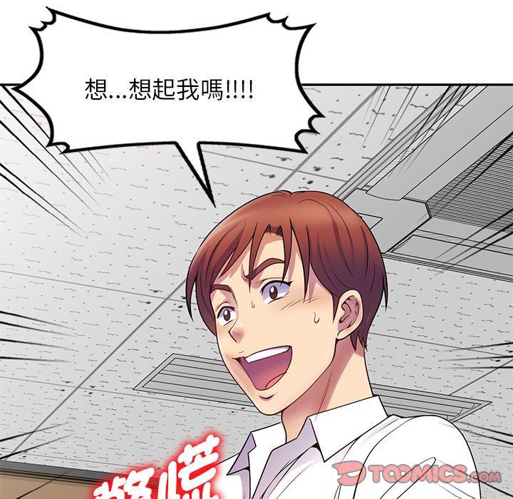 第107张