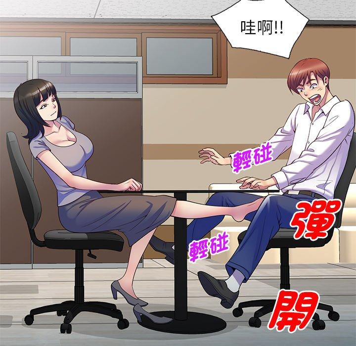 第116张