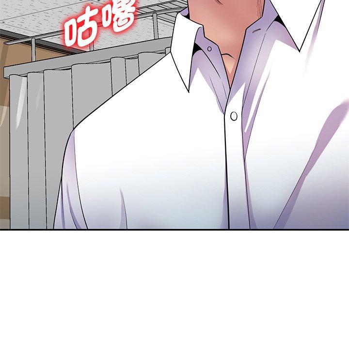第133张