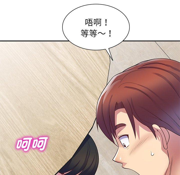 第153张
