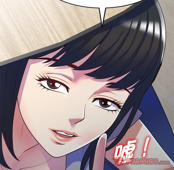 第161张