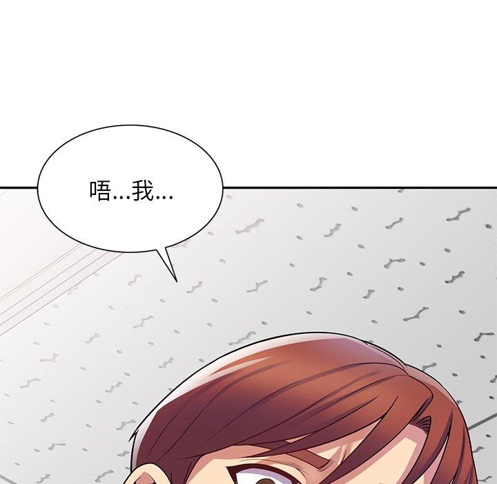 第179张