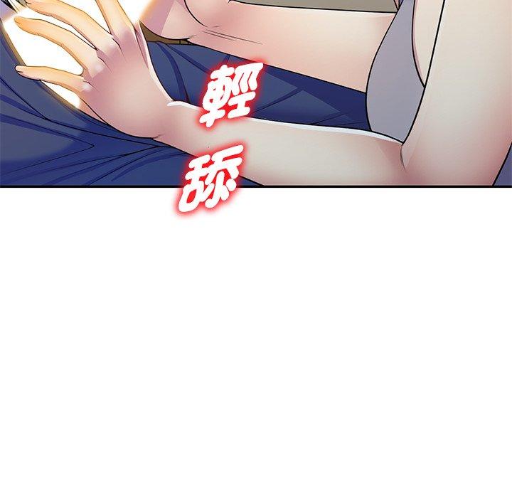 第9张