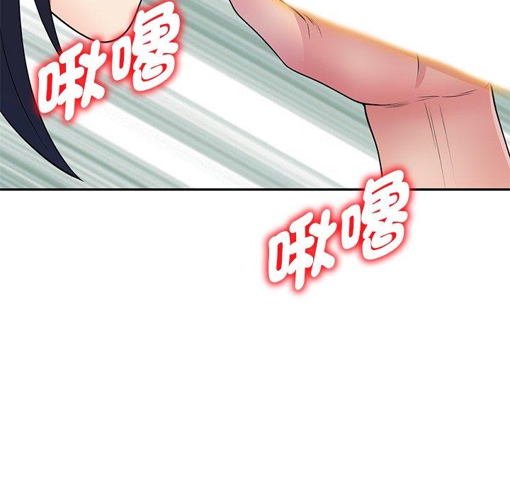 第47张