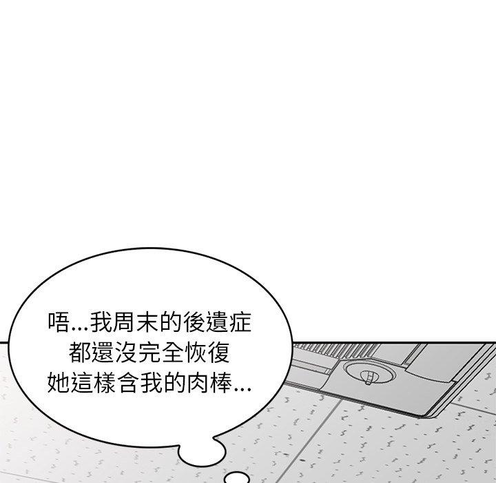 第51张