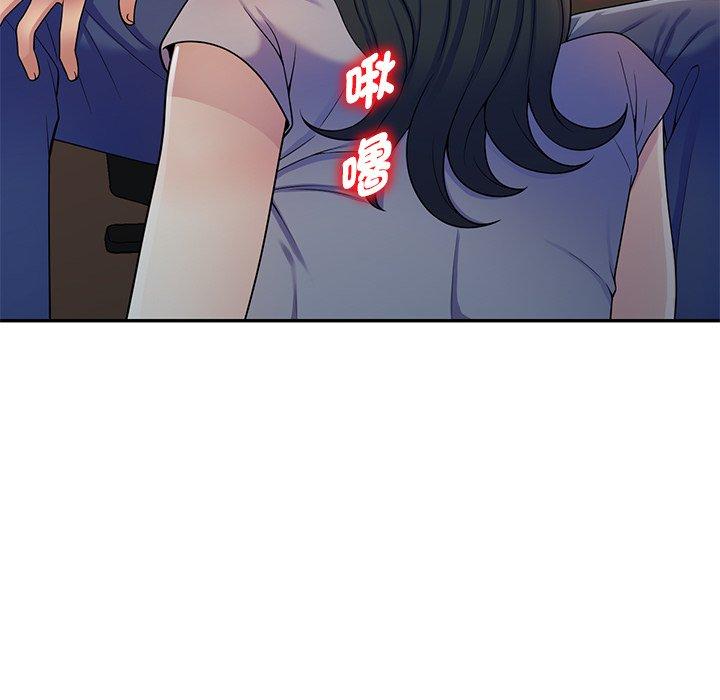 第55张